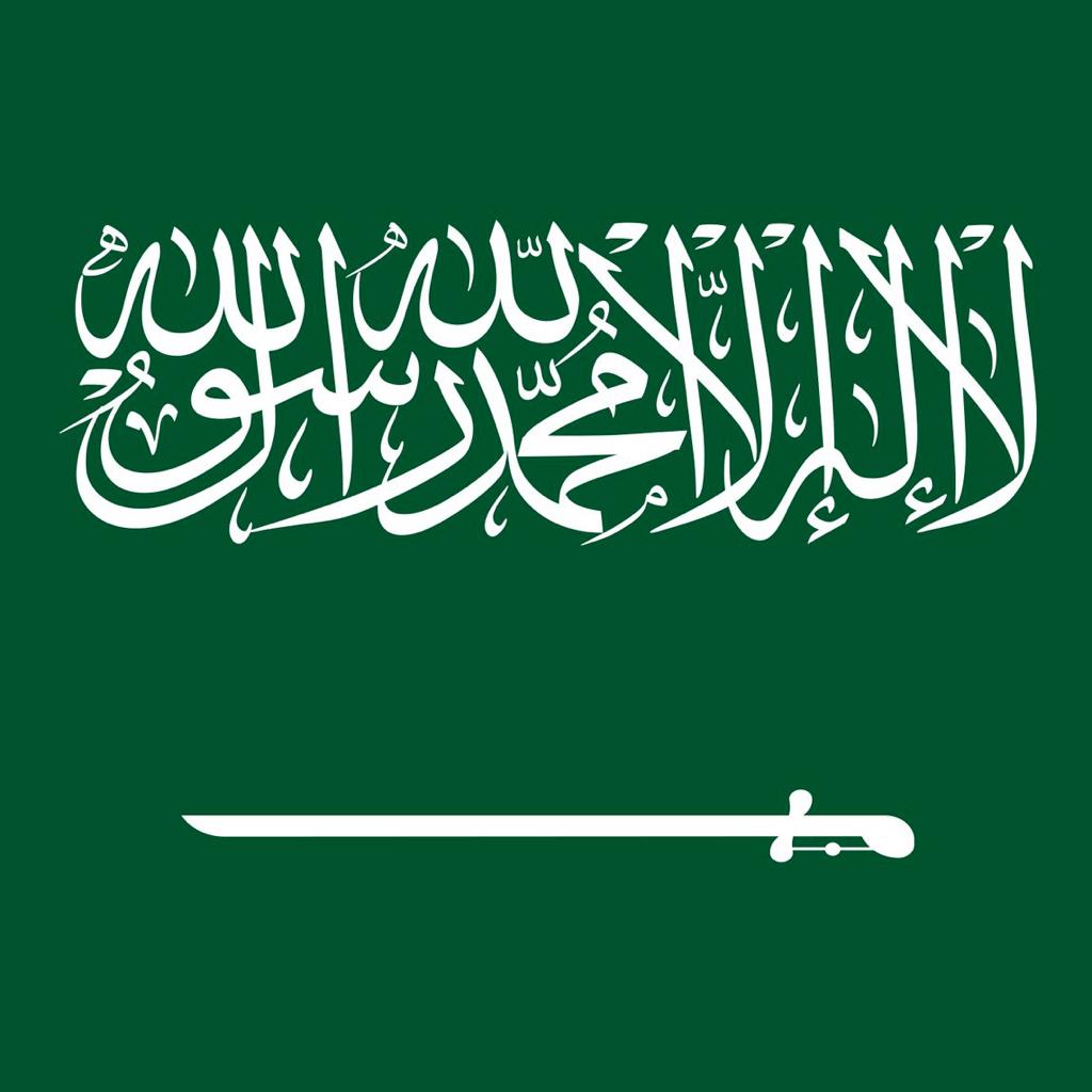   SULTAN
