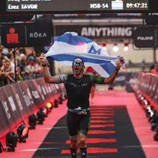 Erez Tavor (Solos)