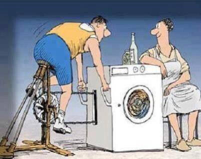 Christian Bakken [V]