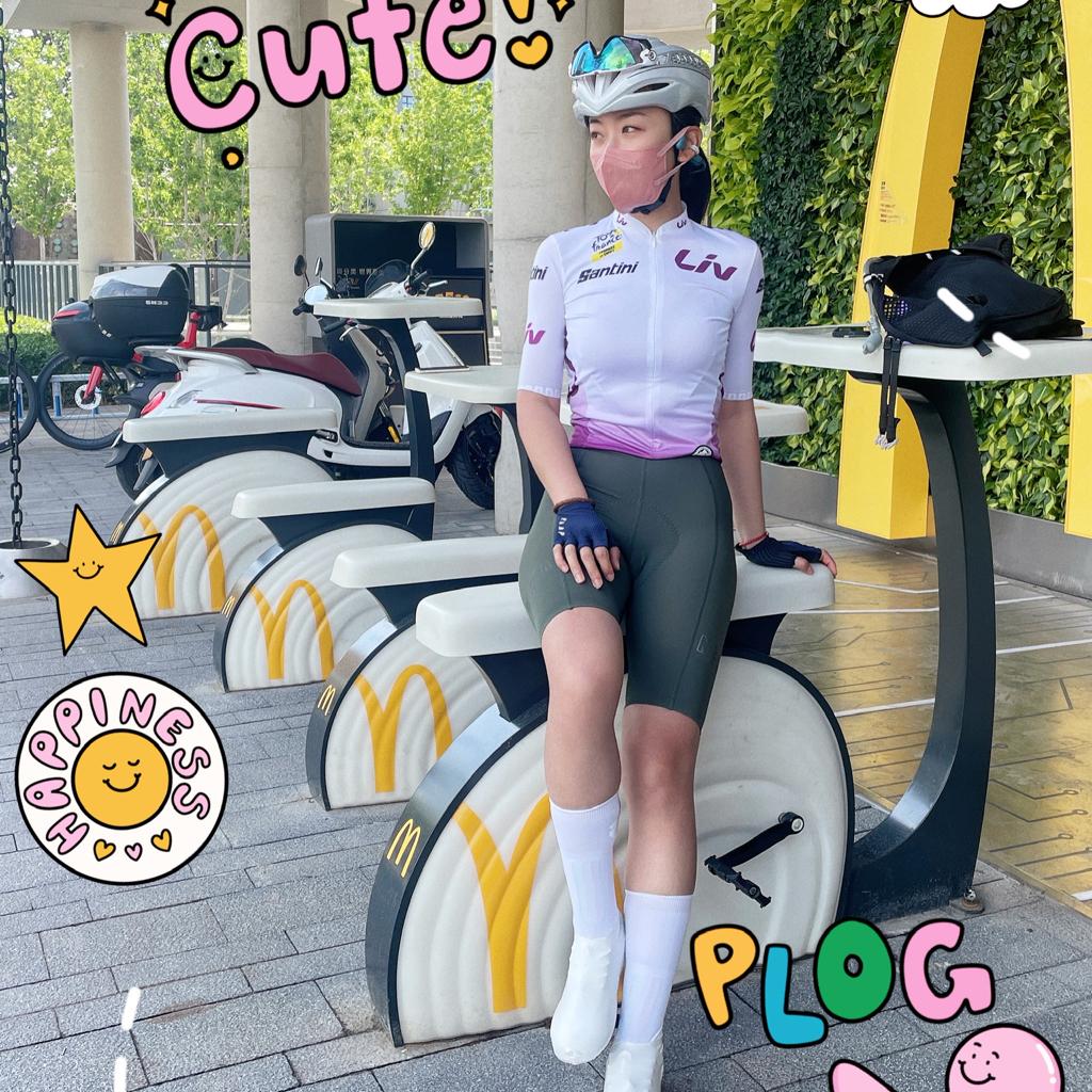 Tiramisu Qi(Cycle Nation)