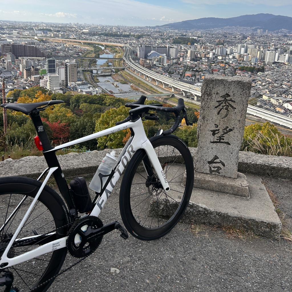 T  HIRAI（MIHR）
